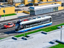 В мэрии Бишкека рассказали, какими будут трамвайные линии в столице