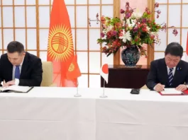 Подписано соглашение об устранении двойного налогообложения между Кыргызстаном и Японией