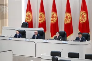 жогорку кенеш