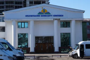 Мэрия Бишкека: В частной школе «Креатив Таалим» выявлены нарушения требований безопасности детей Мэрия Бишкека: В частной школе «Креатив Таалим» выявлены нарушения требований безопасности детей