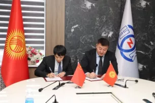 Подписан меморандум о строительстве каскада малых ГЭС на реке Тар Подписан меморандум о строительстве каскада малых ГЭС на реке Тар