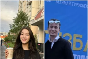 Милиция разыскивает Аймээрим Акишеву. Вышла со своим знакомым и пропала Милиция разыскивает Аймээрим Акишеву. Вышла со своим знакомым и пропала