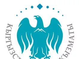 Налоговая служба Кыргызстана временно приостановила рейдовые проверки и контрольный закуп среди малого и среднего бизнеса