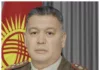Курманбек Сокеев освобожден от занимаемой должности заместителя председателя ГСИН