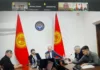 Минздрав Кыргызстана провело онлайн-встречу с кыргызскими врачами, работающими за рубежом