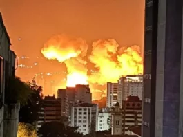 США наносят удары по Венесуэле. Официальный Каракас заявил о военной агрессии