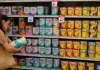 Мировые молочные гиганты продолжают отзыв детских молочных смесей на фоне скандала из-за загрязнения токсином церулидом