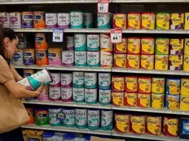 Мировые молочные гиганты продолжают отзыв детских молочных смесей на фоне скандала из-за загрязнения токсином церулидом