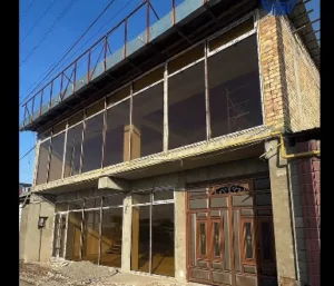 незаконный офис