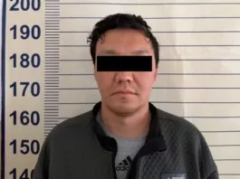 В Чуйской области задержан подозреваемый в мошенничестве в крупном размере с банковской картой