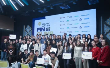 «Альянс Алтын» выступила титульным партнером зимней олимпиады FinOlimp