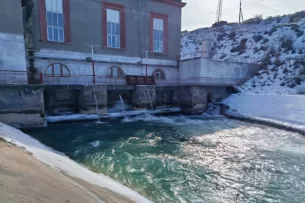 Минэнерго КР: Ведется разработка ТЭО строительства Нижне-Тарской ГЭС и реконструкции Быстровской ГЭС Минэнерго КР: Ведется разработка ТЭО строительства Нижне-Тарской ГЭС и реконструкции Быстровской ГЭС