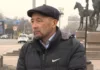 «Из простых рабочих делают революционеров». Активистов в Казахстане обвиняют в планах захватить Акорду