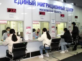 Где в России сейчас выгоднее работать гражданам Кыргызстана