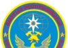 Назначены заместители главы МЧС Кыргызстана