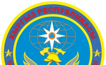 Назначены заместители главы МЧС Кыргызстана