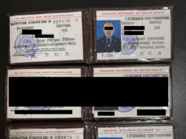 Милиционеры занимались шантажом, используя несовершеннолетнюю для интима. «Оборотни в погонах» задержаны ГКНБ