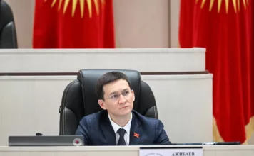 Чынгыз Ажибаев сложил полномочия первого заместителя спикера Жогорку Кенеша