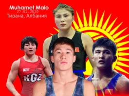 Сегодня на рейтинговом турнире в Албании от Кыргызстана выступят пять борцов