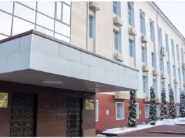 В Минэнерго рассказали о причинах ликвидации ОАО «Торговая компания Кыргызской Республики»