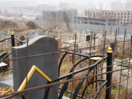 Минтруда Кыргызстана предлагает установить фиксированные размеры пособия на погребение