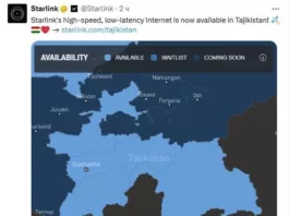Спутниковый интернет Starlink официально начал работу в Таджикистане
