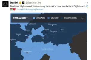 Спутниковый интернет Starlink официально начал работу в Таджикистане