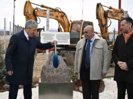 Адылбек Касымалиев: СФИТ «Тамчы» станет новым импульсом для динамично растущей экономики Кыргызстана