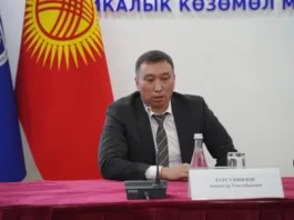 Назначен новый директор Кыргызской геологической службы