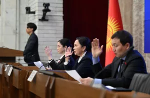 Комитет Жогорку кенеша по конституционному законодательству