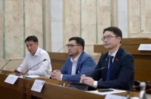 Комитет по аграрной политике ЖК