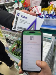 WhatsApp Image 2026-03-03 at 10.45.46