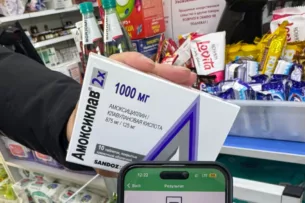 Каждое лекарство в Кыргызстане должно быть отражено в электронной системе, заявил глава Минздрава