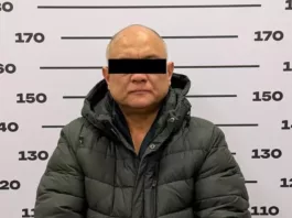 Задержан бывший директор Республиканского центра крови