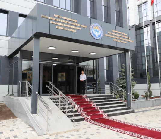 В Кыргызстане открыли госучреждение «Центр информационной безопасности»