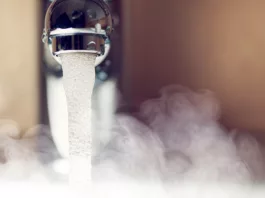 «Бишкектеплосеть» сообщает об изменении тарифа на горячее водоснабжение