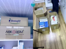 ГНС выявила незаконные лекарства в аптеке Оша