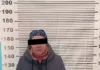Сама позвонила в милицию: В Чуйской области задержана подозреваемая в убийстве