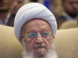 Иранский аятолла Ширази объявил джихад против США и Израиля. Что ещё произошло?