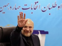 Чиновники администрации Трампа рассматривают спикера парламента Ирана Галибафа в качестве потенциального лидера страны