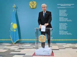 В Казахстане объявлены итоги референдума по новой Конституции