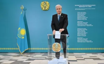 В Казахстане объявлены итоги референдума по новой Конституции