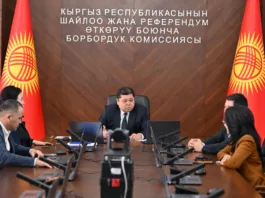 ЦИК КР досрочно прекратила полномочия ряда депутатов местных кенешей