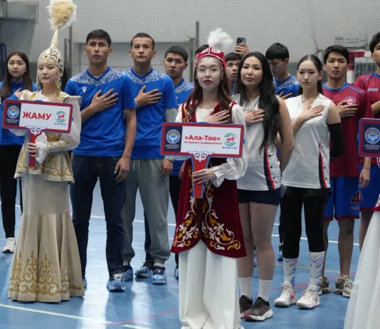 В Бишкеке стартовала Универсиада