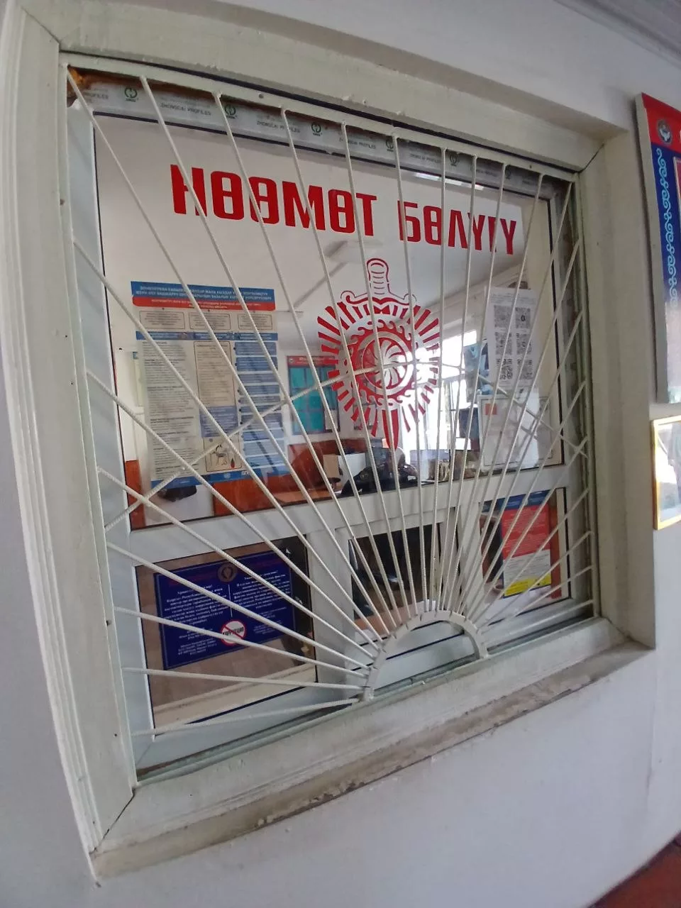 Представители Омбудсмена Кыргызстана провели мониторинг СИЗО и ИВС в Батскенской области