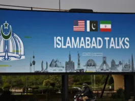 США и Иран не смогли достичь соглашения о прекращении войны на переговорах в Исламабаде, заявил Вэнс