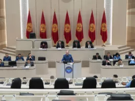 Депутаты парламента заслушивают отчет Генпрокурора о состоянии законности в Кыргызстане в 2025 году