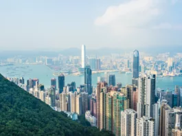 Купить готовую компанию в Гонконге