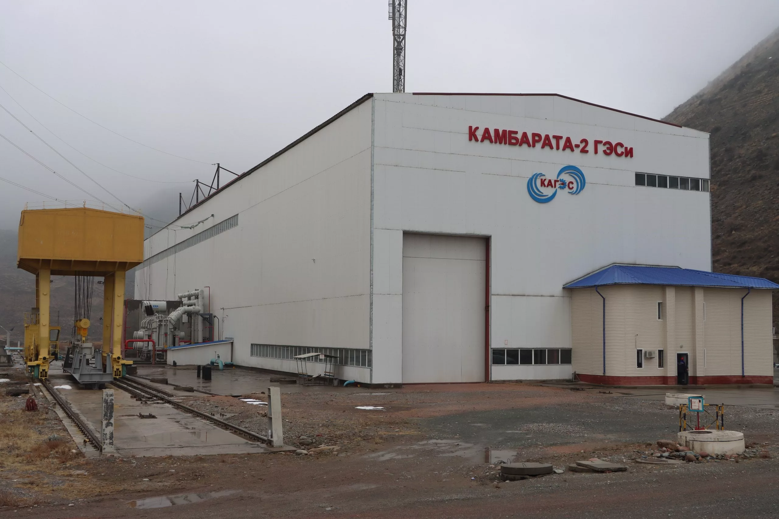 На Камбаратинской ГЭС-2 продолжается подготовка к вводу в эксплуатацию гидроагрегата №2