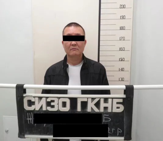 ГКНБ задержал судью Аламудунского районного суда